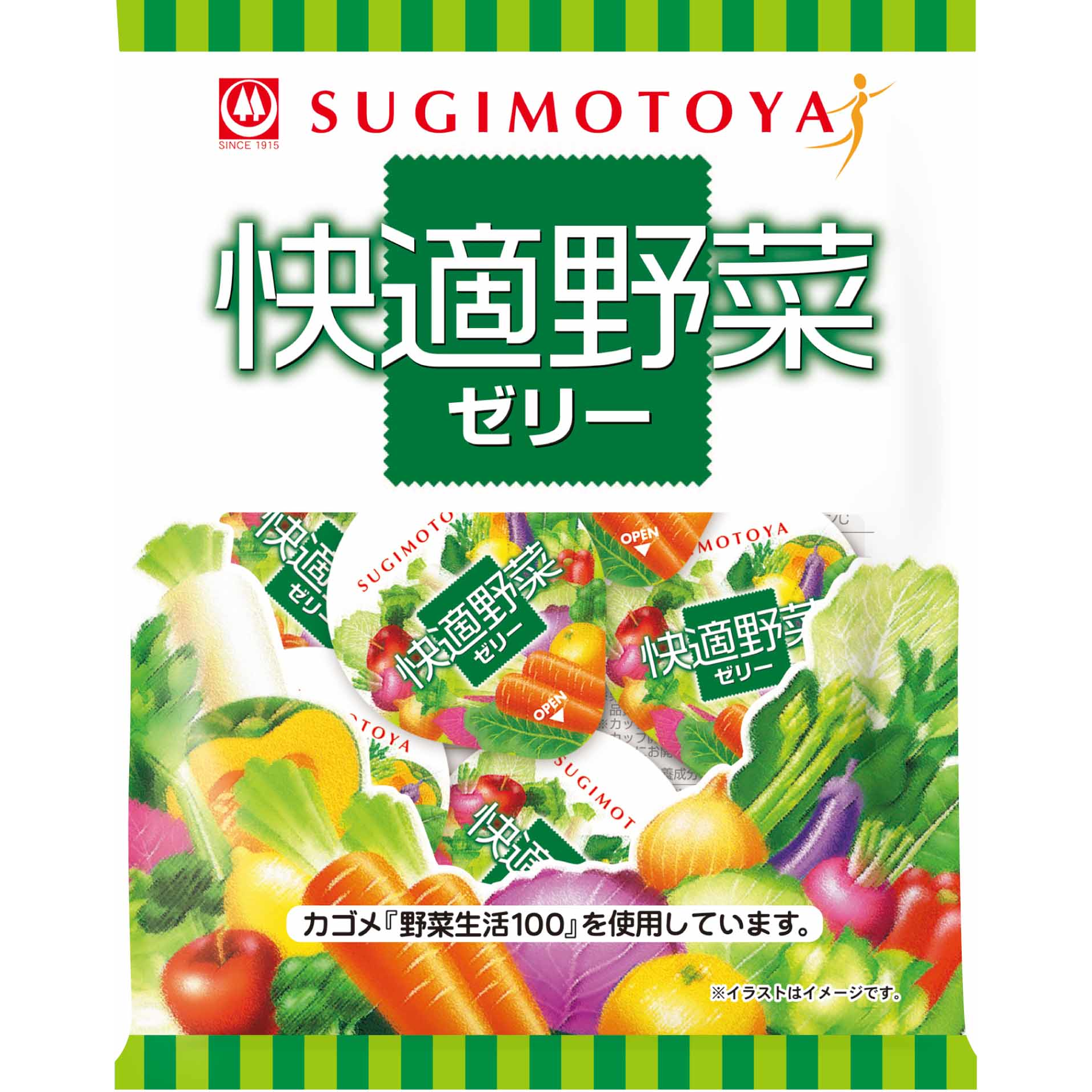 野菜 楽天市場】【箱売り】送料無料 杉本屋製菓 快適野菜ゼリー5×20個