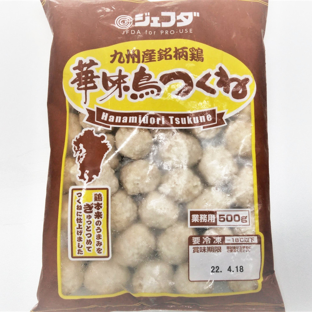 市場 冷凍 ５００ｇ JFDA 3980円以上送料無料 つくね 837 華味鳥