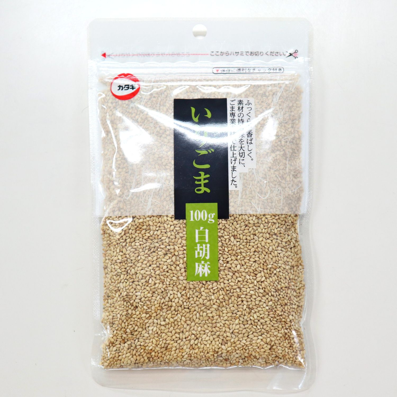 楽天市場】【常温】6119 いりごま 白 1kg JFDA【3980円以上送料無料