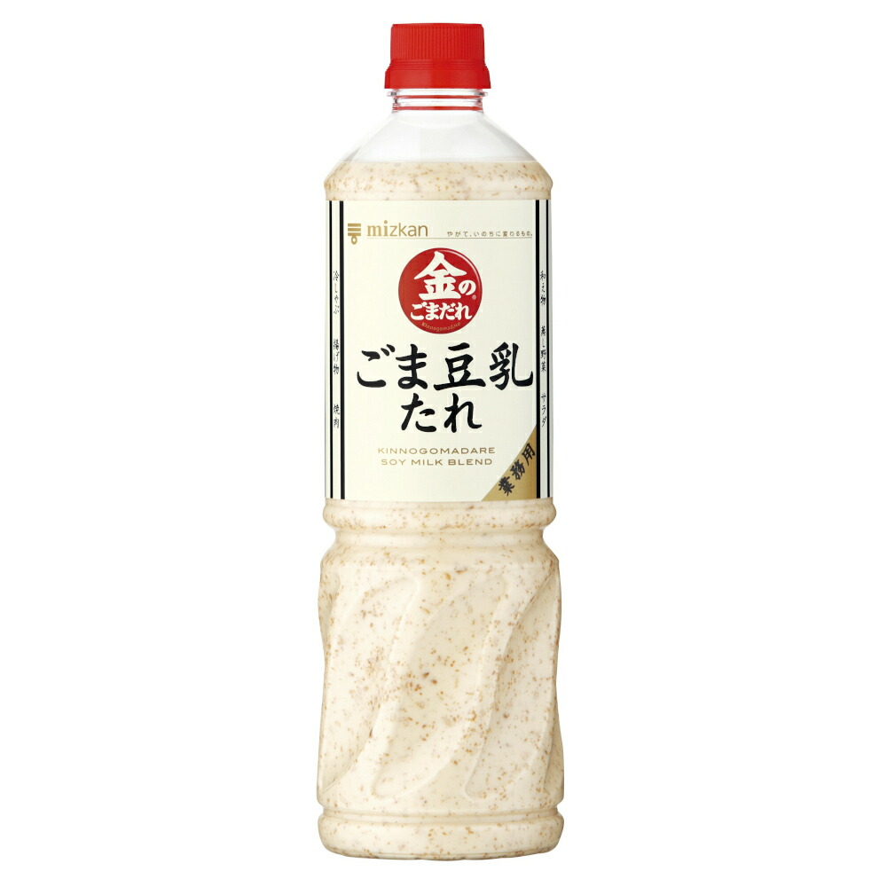 楽天市場】ミツカン［ 金のごまだれ ごま豆乳たれ 1010g