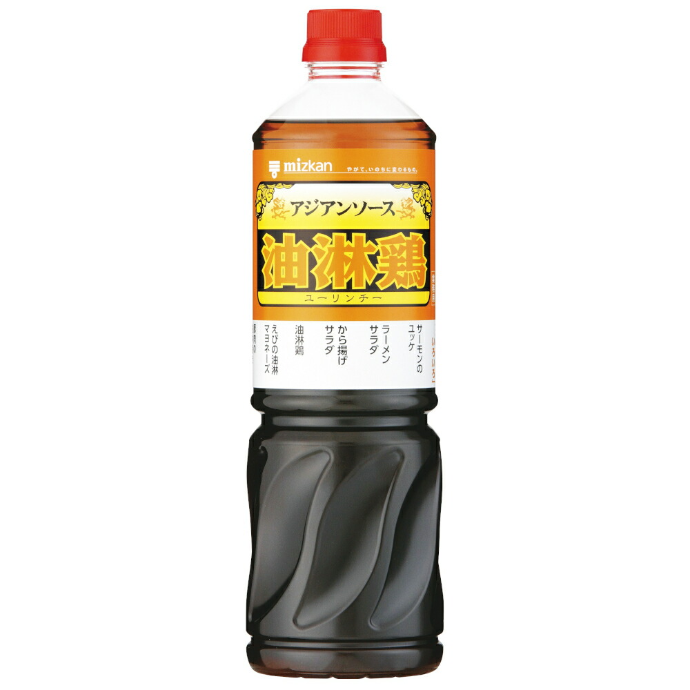 ミツカン 業務用 アジアンソース 黒酢酢豚 1210g×8本 ZHT ミツカン 業務用 アジアンソース 黒酢酢豚 1210g×8本 ZHT