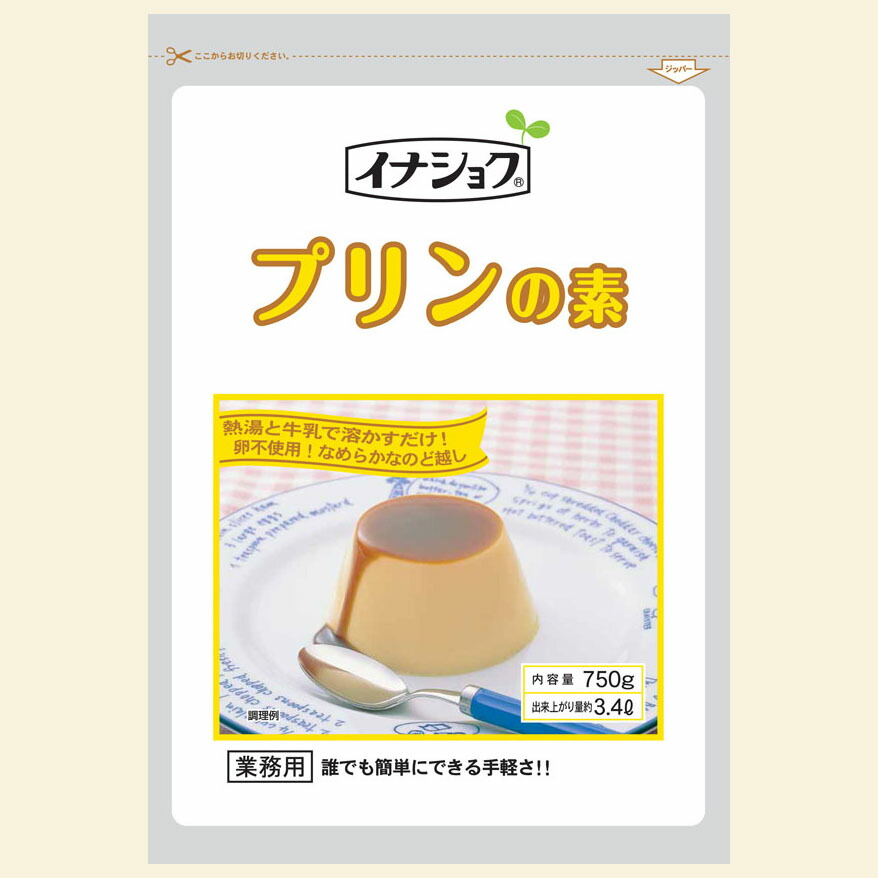 楽天市場】イナショク プリンの素 750g 伊那食品工業 出来上がり