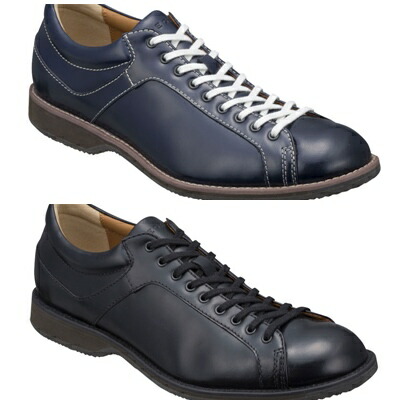 格安 楽天市場 5 2 00 5 5 23 59迄ポイント5倍 Daishin ダイシン で次回使える1 000円offクーポン発行中 靴 メンズ シューズ Regal リーガル 57rralw 雪道対応ソール レースアップ ビジネスシューズ 紳士靴 靴の通販ダイシンシューズ 最適な材料 Gsp