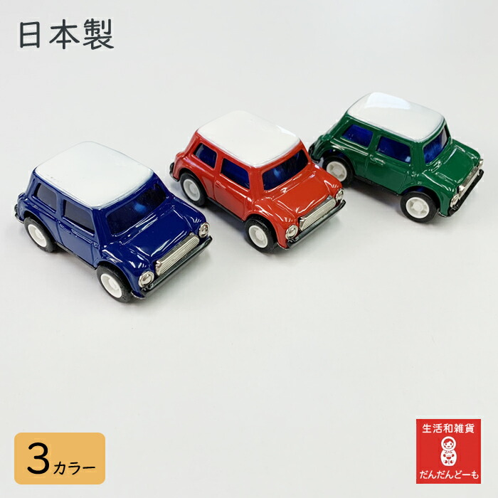 楽天市場】ミニクーパーS 1／28サイズ 【 プルバック式 ダイ