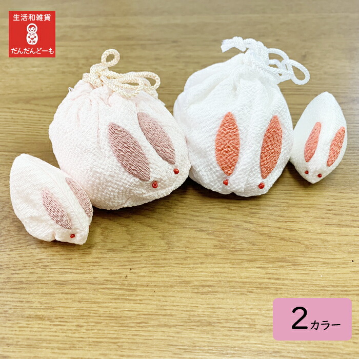 楽天市場】根付 かわいい ストラップ 招き猫 申 鈴 ピンク 黄 【公式