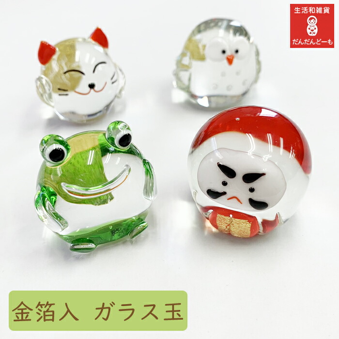 干支置物 干支宮丸-のコピー-400x300.jpg