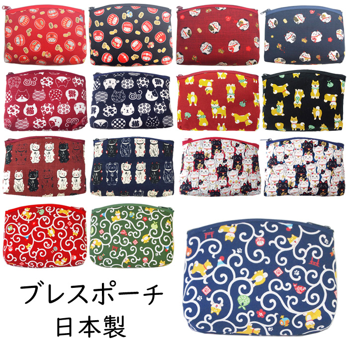 巾着＆ポーチ♡にゃんこ＆レディ CHIZURI 巾着 巾着ポーチ / artipur COTTAGE CHIZURI×KANKAN
