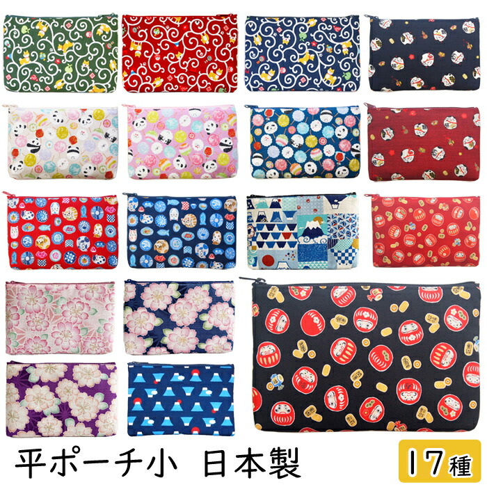 楽天市場】ポーチ かわいい ツバキ 【公式】 椿 化粧ポーチ 竹久