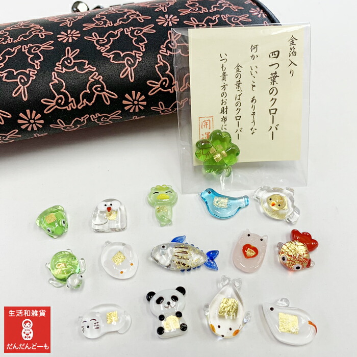 楽天市場】お財布お守り お守り 七福神 かわいい 日本製金箔