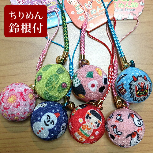 楽天市場】根付 かわいい ストラップ 招き猫 申 鈴 ピンク 黄 【公式