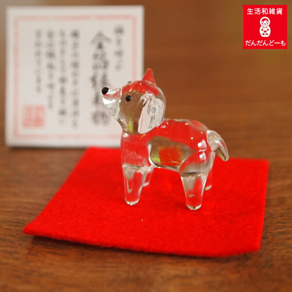 干支兎置物 imgrc0096317107.jpg