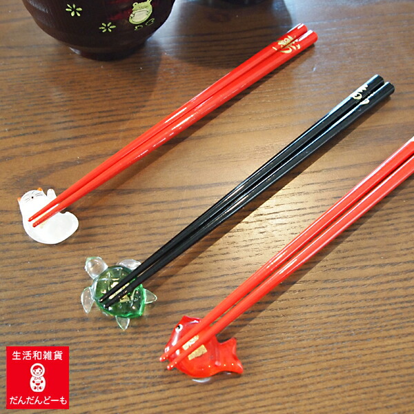 楽天市場】箸置き ガラス 猫 ネコ 犬 パンダ かわいい ゆるい おしゃれ