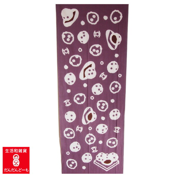 楽天市場】手ぬぐい 新潟 米 かわいい 【公式】 米粒 コメ お米 米粒