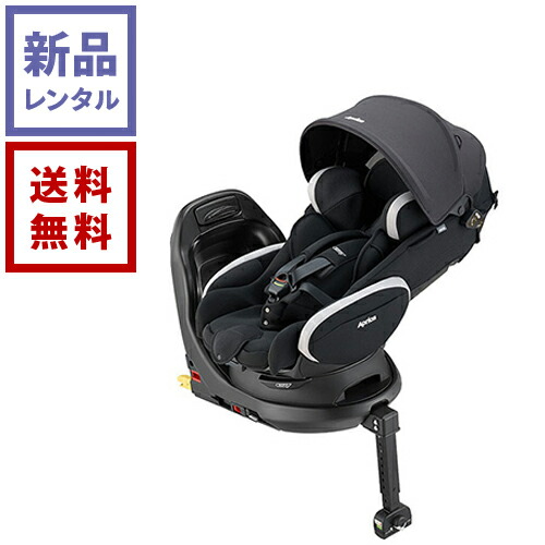 19✮超美品✮アップリカ ディアターンプラス ISOFIX 回転チャイルドシート ディアターン プラス ISOFIX | ベビーカー・チャイルドシートの