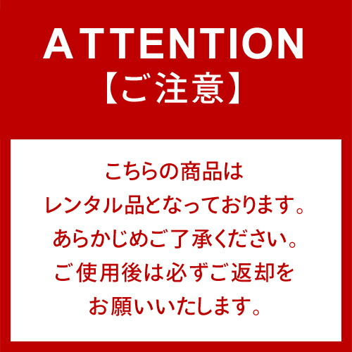楽天市場 レンタル Mont Bell モンベル アルパイン ダウンハガー 650 3 バルサム 3日間レンタル 往復送料無料 シュラフ 寝袋 レンタル アウトドア用品 キャンプ用品 シュラフレンタル 初心者 ダーリング 楽天市場店