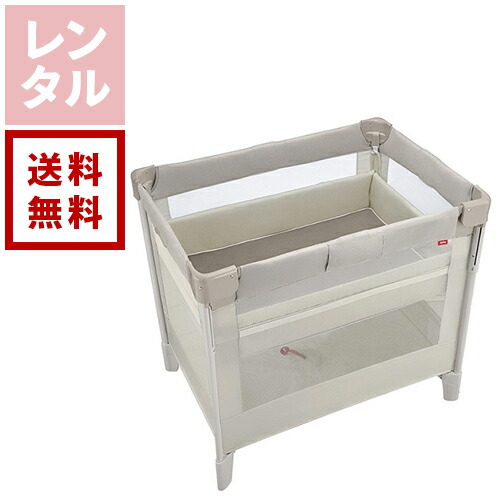 楽天市場】Apricaアップリカ ベビーベッド ココネルエアー AB 0か月