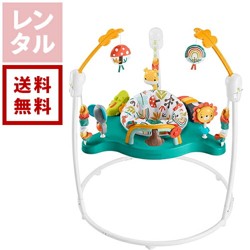 レインフォレスト・ジャンパルーⅡ フィッシャープライス fisher-price（フィッシャープライス）レインフォレスト