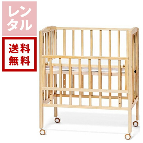 楽天市場】【送料無料】【レンタル】大和屋 リリワゴン2 ホワイト