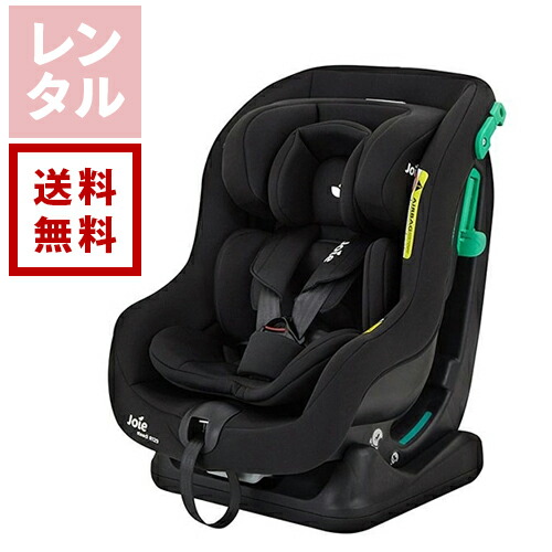 楽天市場】チャイルドシート コンビ クルムーヴ スマート ISOFIX