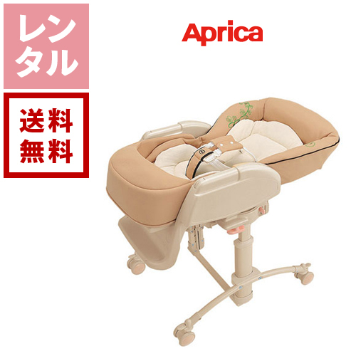 楽天市場】【中古】 アップリカ ハイローベッド＆チェア
