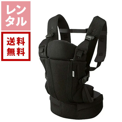 【出産準備品3点】コンビ オート4キャス&ネムリラ⭐︎アップリカ コランCTS 出産準備品3点】コンビ オート4キャス&ネムリラ⭐︎アップリカ