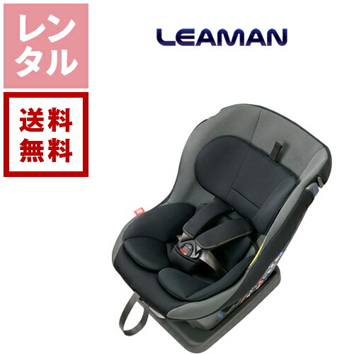 LEAMAN リーマン ネディアップ LYJ-211 プイプイちゃん LEAMAN リーマン ネディアップ LYJ-211 プイプイちゃん様専用