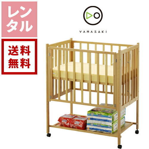 本日発送 M4JKG6O2LO7 型番:M4JKG6O2LO7