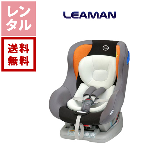 楽天市場】チャイルドシート コンビ クルムーヴ スマート ISOFIX