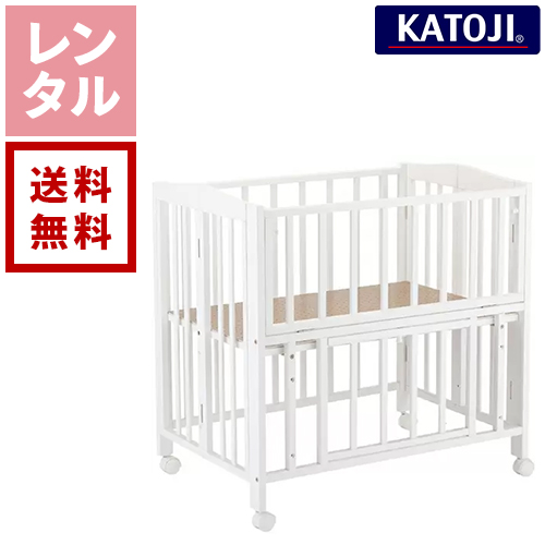 楽天市場】【レンタル】リリト リトルベビーベッド ナチュラル