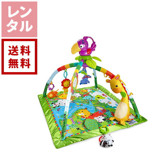 楽天市場】レインフォレスト ジャンパルー2フィッシャープライス