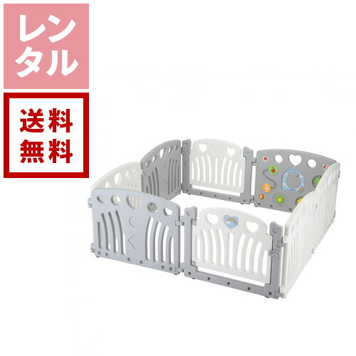 楽天市場】ベビーサークル 2ドア コロコロランドII ホワイト＆グレー(1