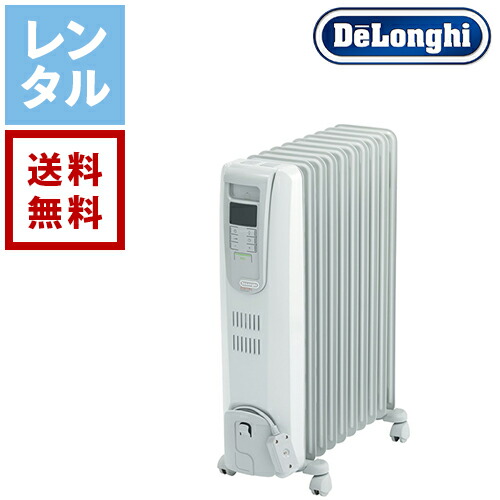 楽天市場】デロンギ DeLonghi オイルヒーター H770812EFSN-GY