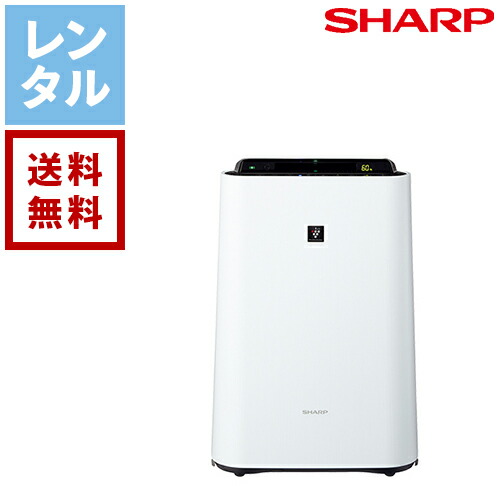楽天市場】SHARP(シャープ) | プラズマクラスター 加湿空気清浄