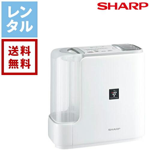 楽天市場】SHARP(シャープ) | ハイブリッド式 加湿器 HV-P55/HV