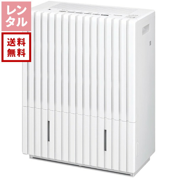 【貨物輸送無料】【賃借】大静電容量加湿器 暖房器受け答え蒸発式加湿器 FE-KXP23 ナノイー積み上げる Panasonic パナソニック