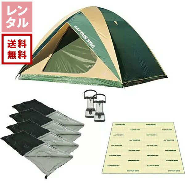 楽天市場】【送料無料】ESPACE エスパース・マキシム ナノ2-3人用