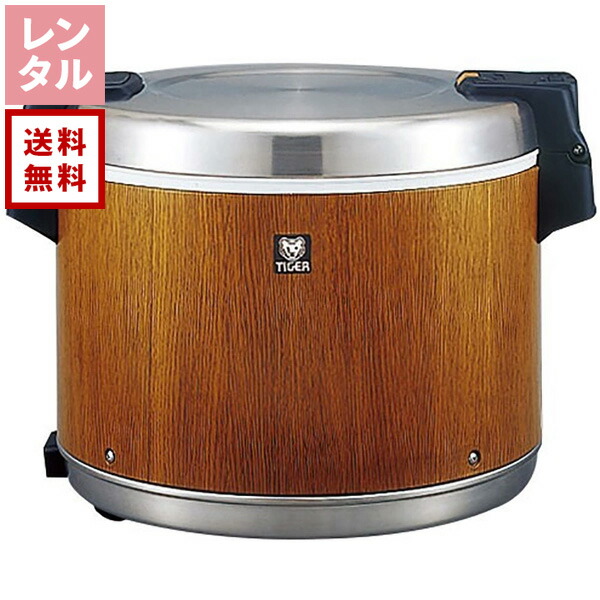 SNSで話題 本日発送  【MU3KGHM453B】 限定デザイン