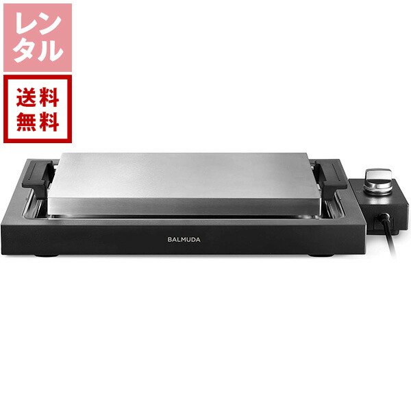 MU2QFG66855 [MU2QFG66855]