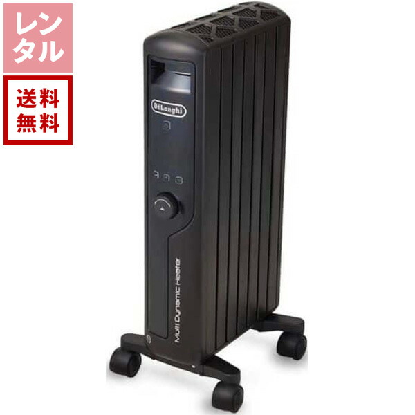 【貨物輸送無料】【賃借】マルチダイナミックヒーター 24第四次元デジタルタイマー付 ピュアブラック MDHU09-PB De\u0027Longhi デロンギ 暖房装置物の具（暖房器 暖房器）