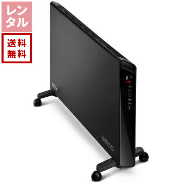 楽天市場】【送料無料】CAMPA キャンパ Dimplex ディンプレックス 遠