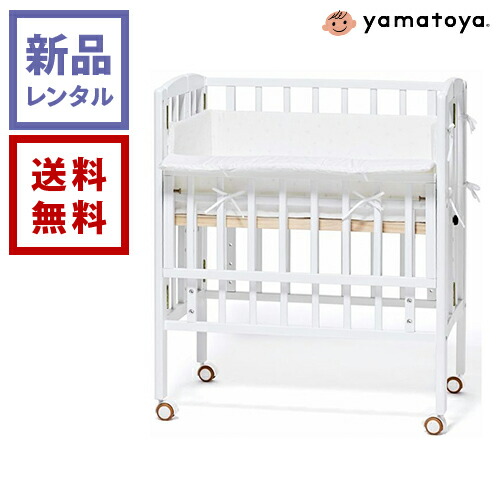 【未使用】リリト専用マットレス ホワイト 敷きマットレス リリト用 – ベビーベッド・ベビーチェアなら
