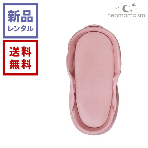 neomamaismベッドインベッド　Dove Gray ベッドインベッド - neomamaism（ネオママイズム）公式