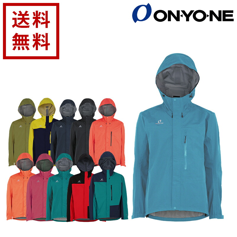 【送料無料】【キャンプ用品】オンヨネ シェルジャケット メンズ BREATH TECH コンバット ジャック（OG） ODJ91808 男性用 レインウェア 雨具 アウトドア用品 トレッキング フィッシング 釣り 初心者