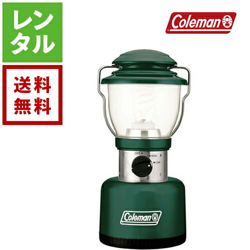 【楽天市場】【レンタル】Coleman コールマン レトロランタン【往復送料無料】 アウトドアレンタル キャンプレンタル アウトドア用品