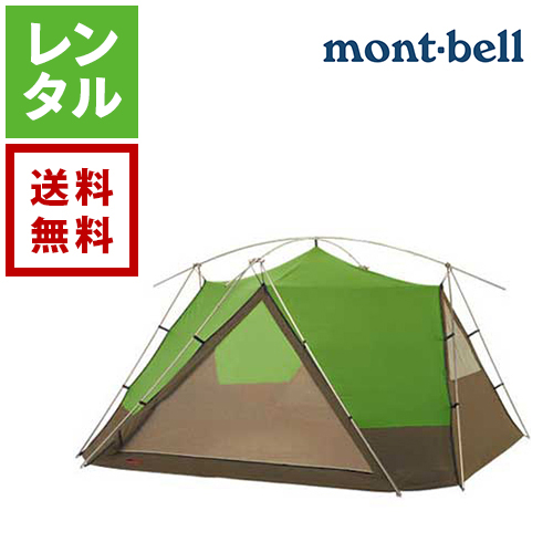 楽天市場】【ポイント10倍】【中古】mont-bell モンベル ムーンライトR 