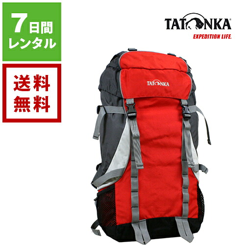 楽天市場 11 1 ポイント10倍 レンタル リュックサック タトンカ Tatonka エキスペディションライト50 7日間レンタル 1週間レンタル 往復送料無料 ユニセックス 男女兼用 トレッキング用品 アウトドア キャンプ アウトドア用品 キャンプ用品 登山用品 初心者