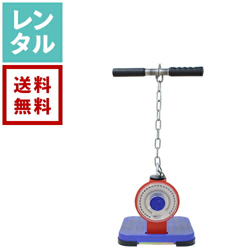 楽天市場】TAKEI 竹井機器工業 T.K.K.5002 バック-A アナログ