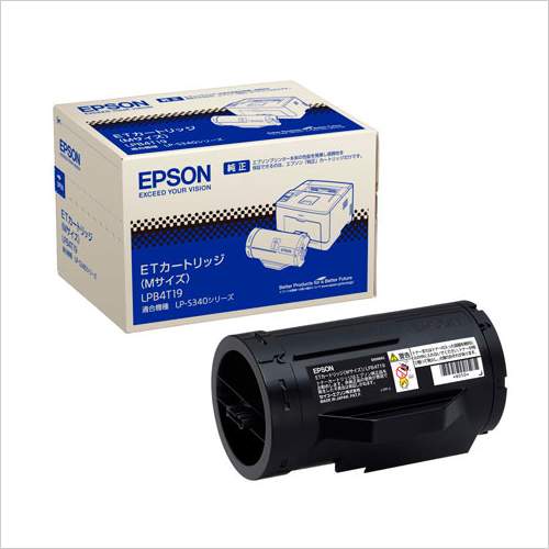 エプソン LPB4T19 [ブラック] 【トナー】｜い-ぐる　店