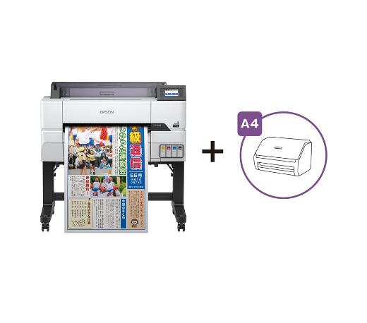 貨物輸送無料(沖縄、離島を除く) エプソン SureColor SC-T345MS3 【印刷者】