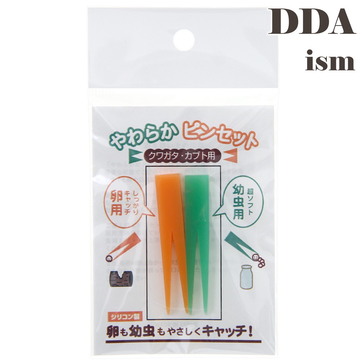 楽天市場】【DDA】3way菌糸ブロック崩しevo 単品/セット dda クワガタ